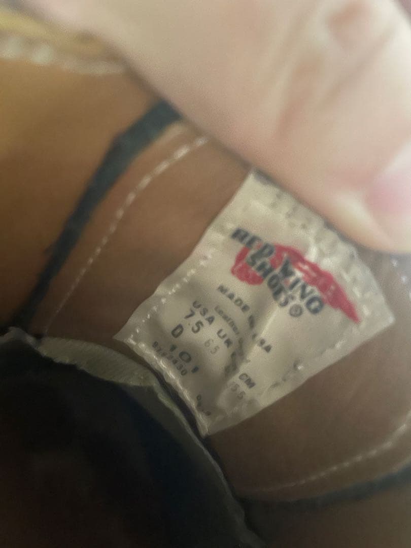 極美品　RED WING SHOES ポストマン　25.5cm US7.5