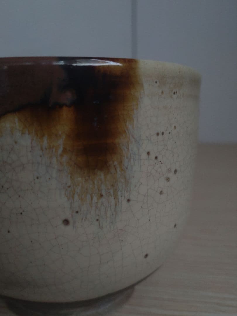 【希少品】伝世 江戸時代 1653年〜　尾戸焼　茶盌　茶碗　幕末　土佐藩　斑唐津