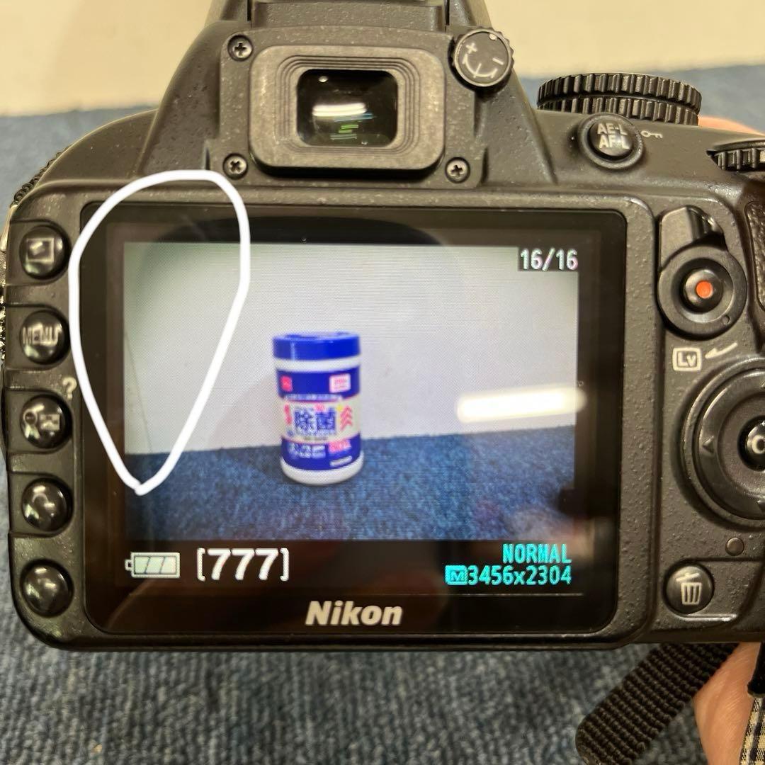 Nikon デジタル一眼レフカメラD3100 レンズセット