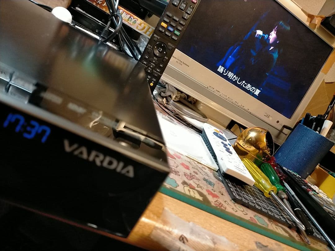 東芝HDD＆BLレコーダー　D-B305K・リモコン+HDMI付