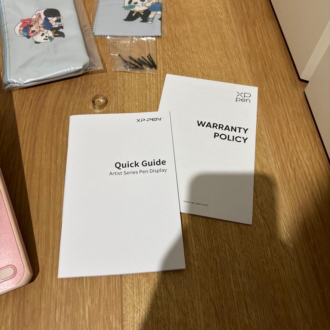 日本限定 XP-PEN Artist 12セカンド 液晶ペンタブレット