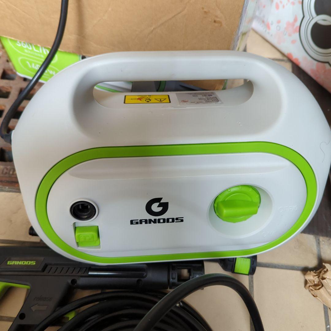 M*o様 GANODS 高圧洗浄機 LT221-1400 本体　家庭用