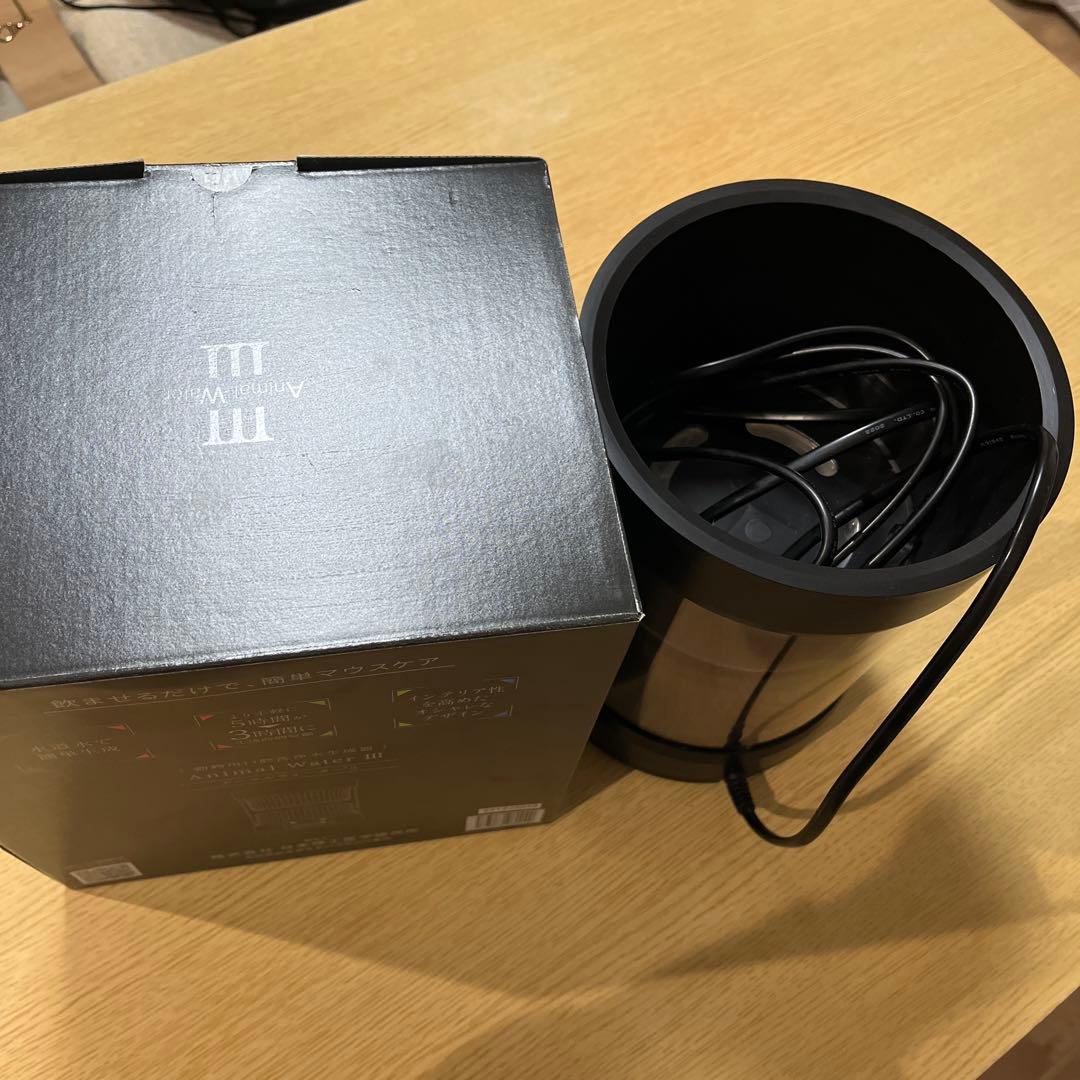 アニマルウォーター3❤︎