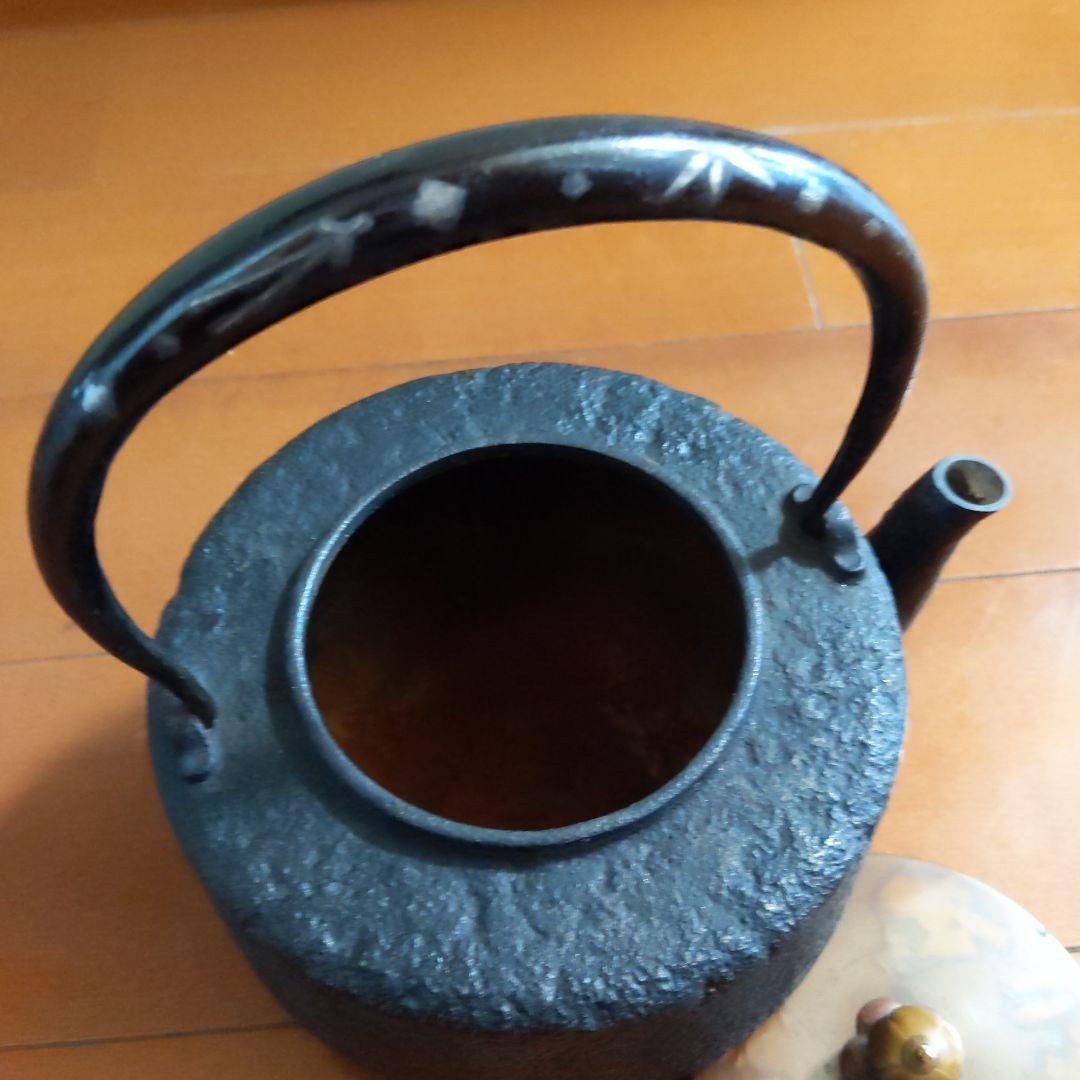 黒色鉄瓶 銅蓋付き 約20cm