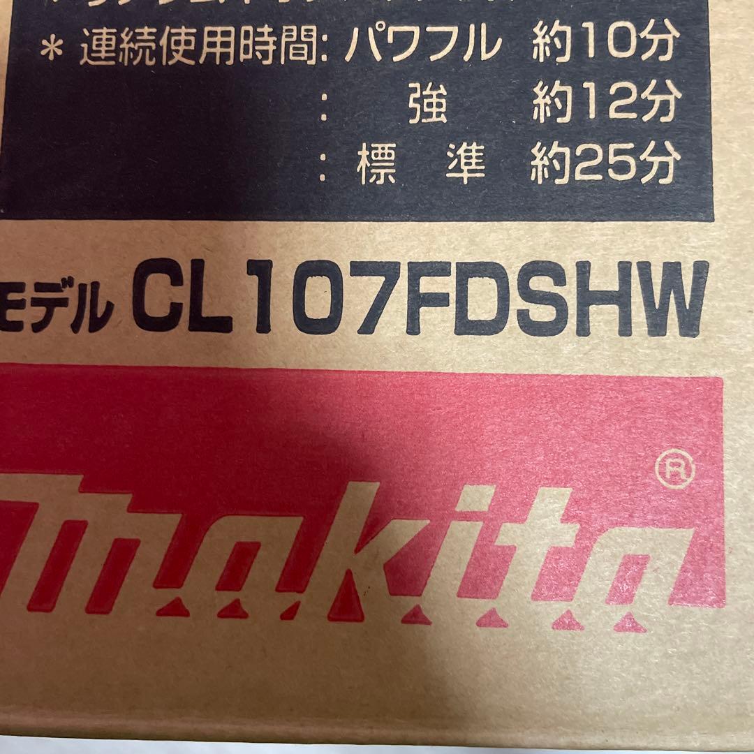 makita CL107FD アタッチメント付き