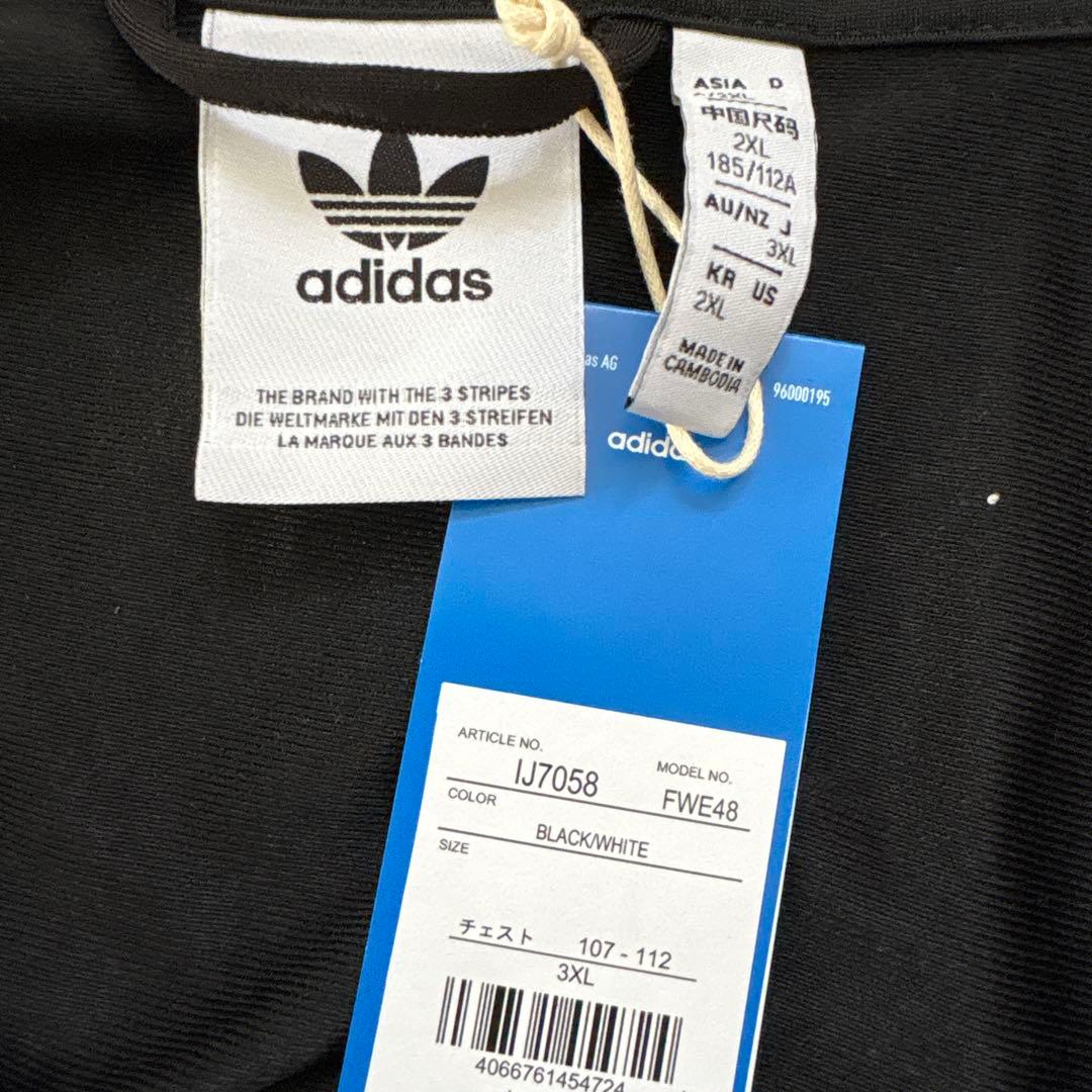 【新品未使用】2XL 3XLアディダスクラシックスファイヤーバード セットアップ