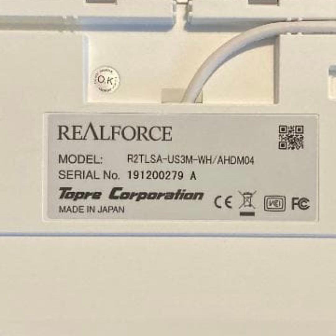 REALFORCE for Mac US配列R2 カバー アームレスト付