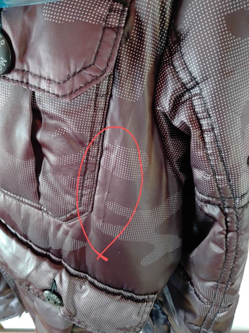 クリーニング済 カモフラージュ柄　中綿 　メンズМ　/ ブルゾン　ジャンパー