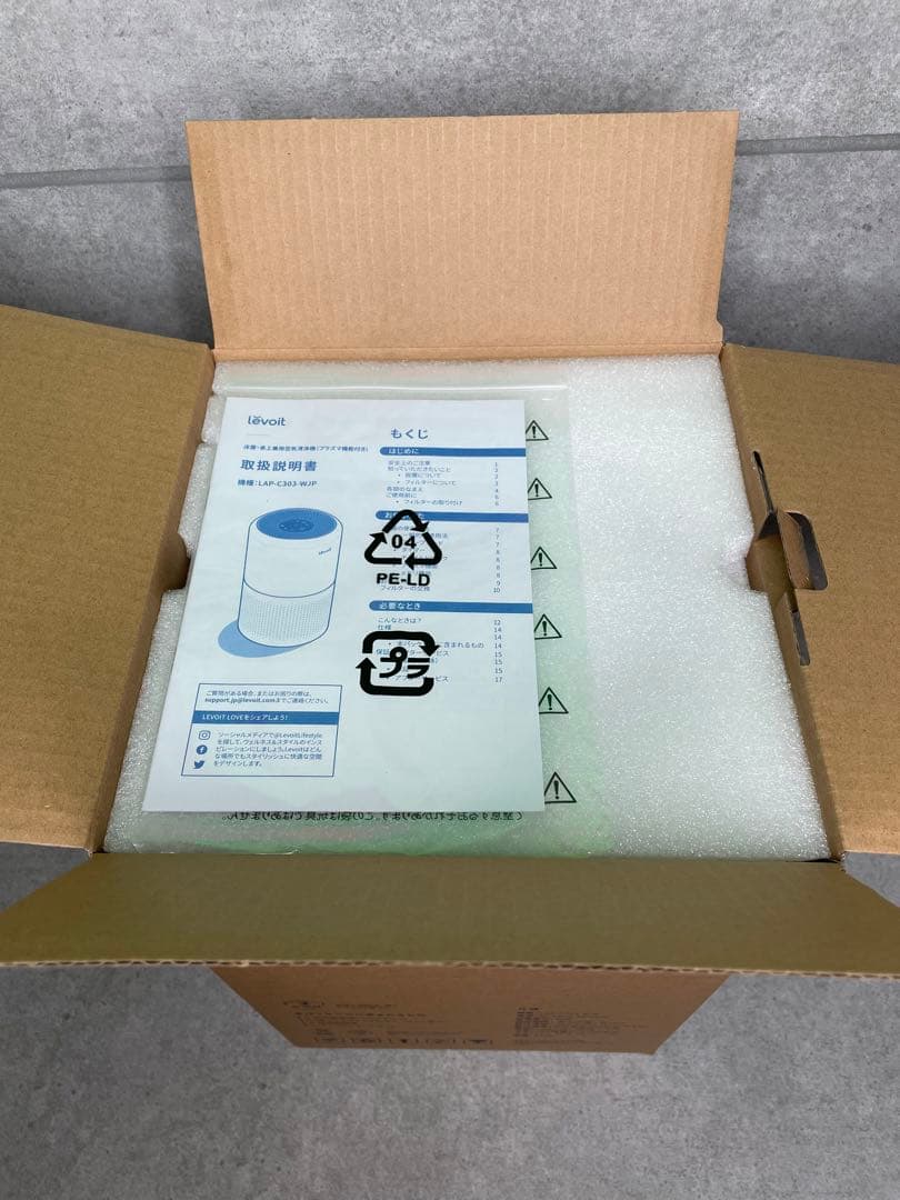 【新品】Levoit (レボイト) 空気清浄機 Core300 Pro