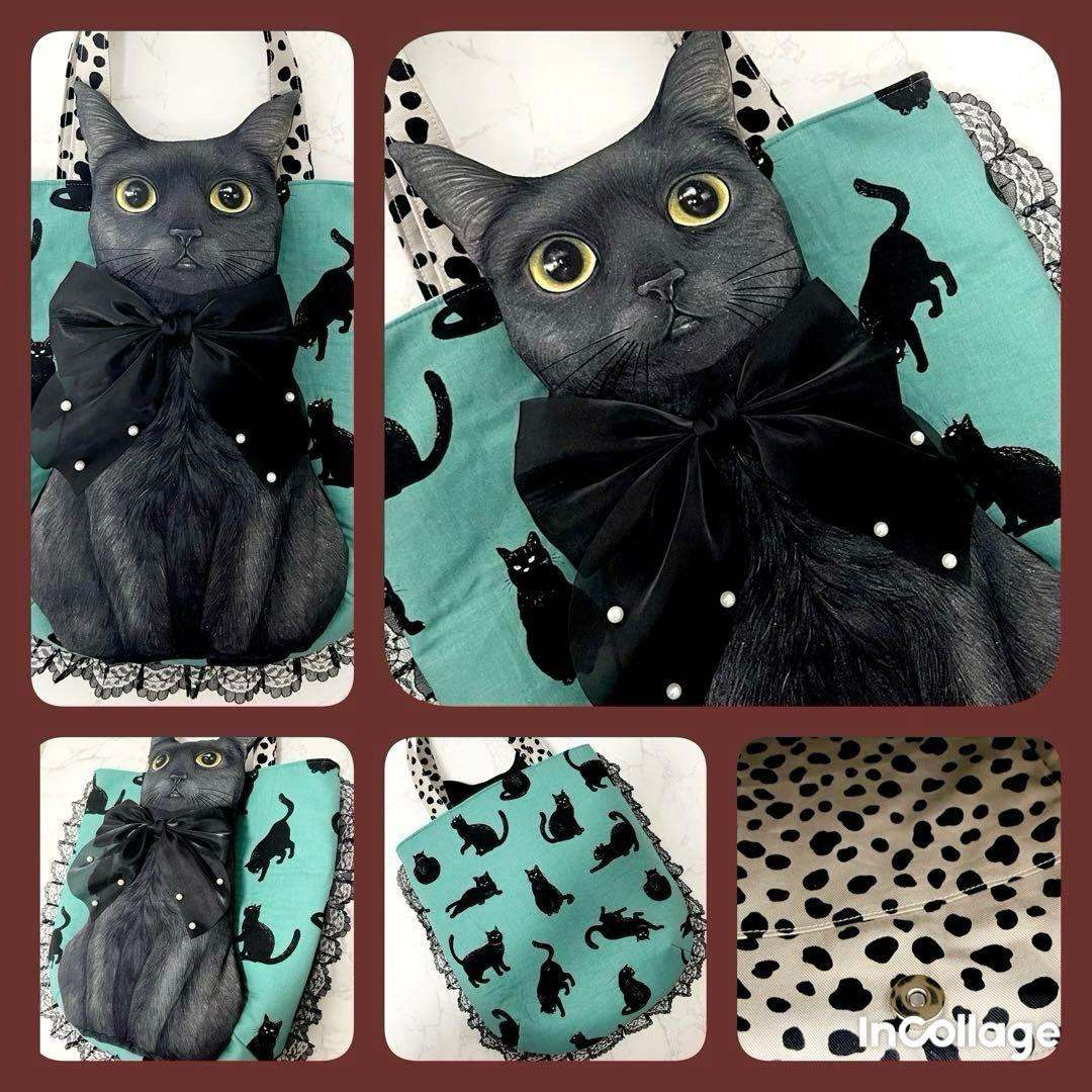 ゆ*ら様 コヤンイサムチョン♡超BIG黒猫ちゃん♡ぷっくりトートバッグ