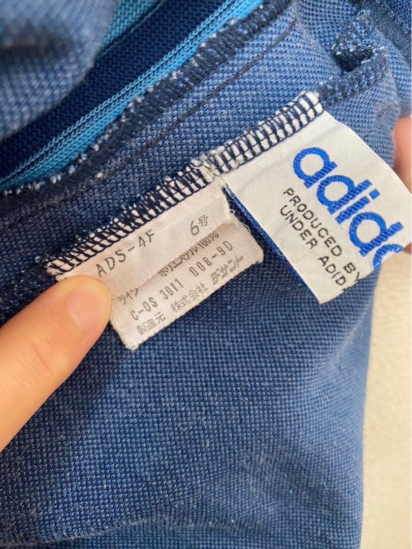 【adidas】70s 80s デサント製 紺 ネイビー セットアップ ズボン