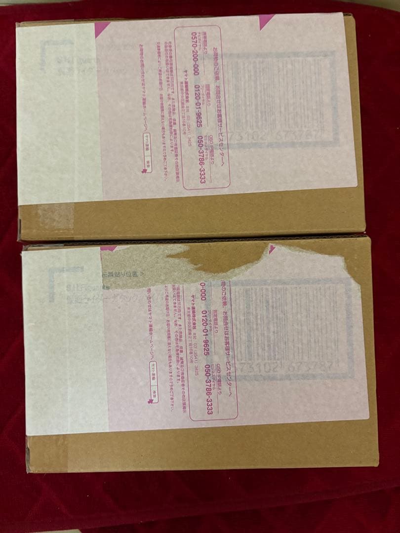 S.H.Figuarts 真骨彫製法 仮面ライダーガタック ハイパーフォーム