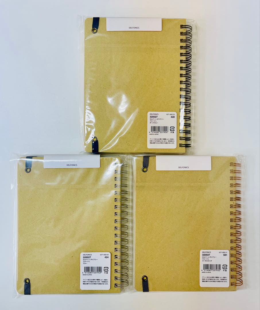 ★新品未使用★完売品★ロルバーンダイアリー　フルーツL　3冊セット　2022年