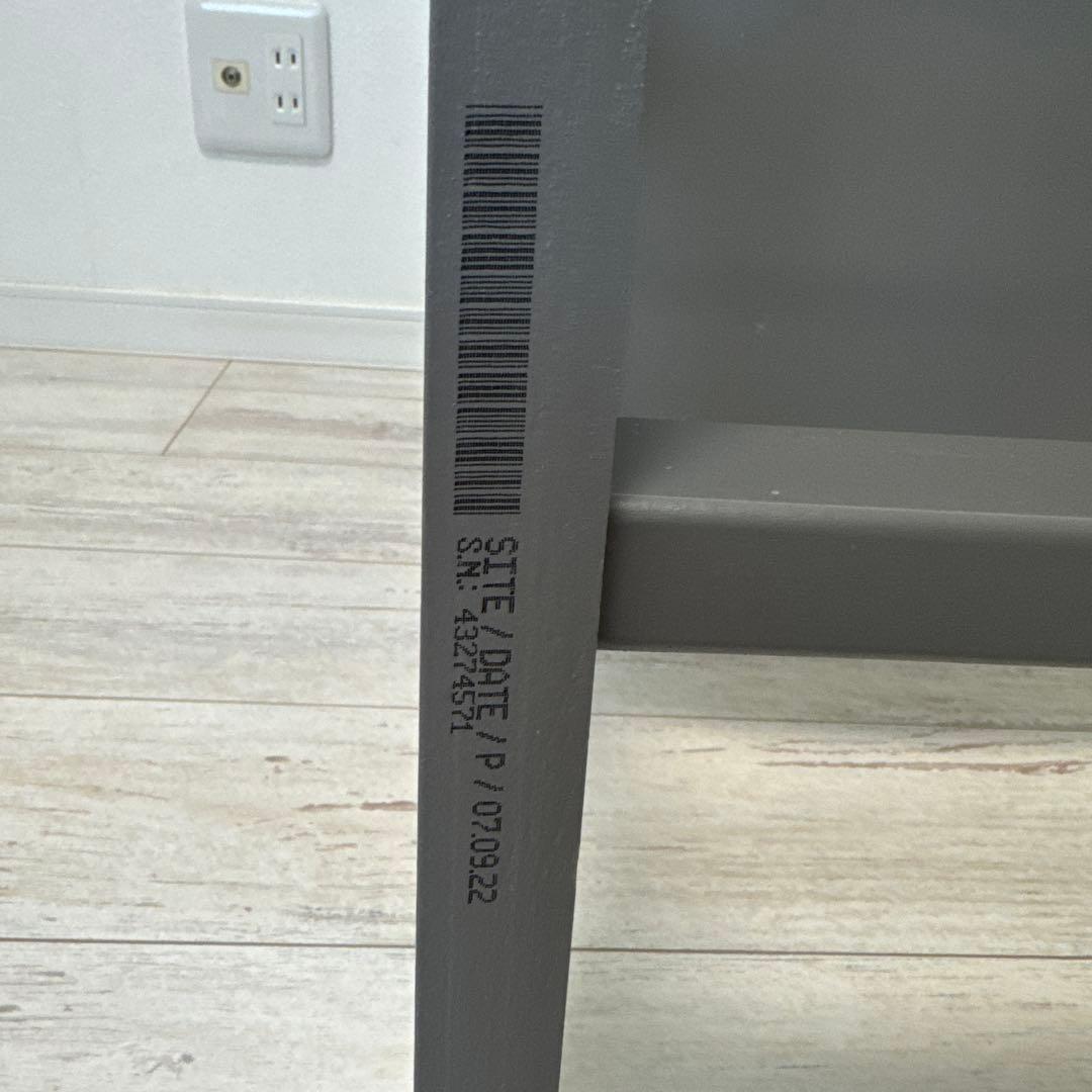 ストッケ　トリップトラップ　ストームグレー　ベビーセット付　トレー付