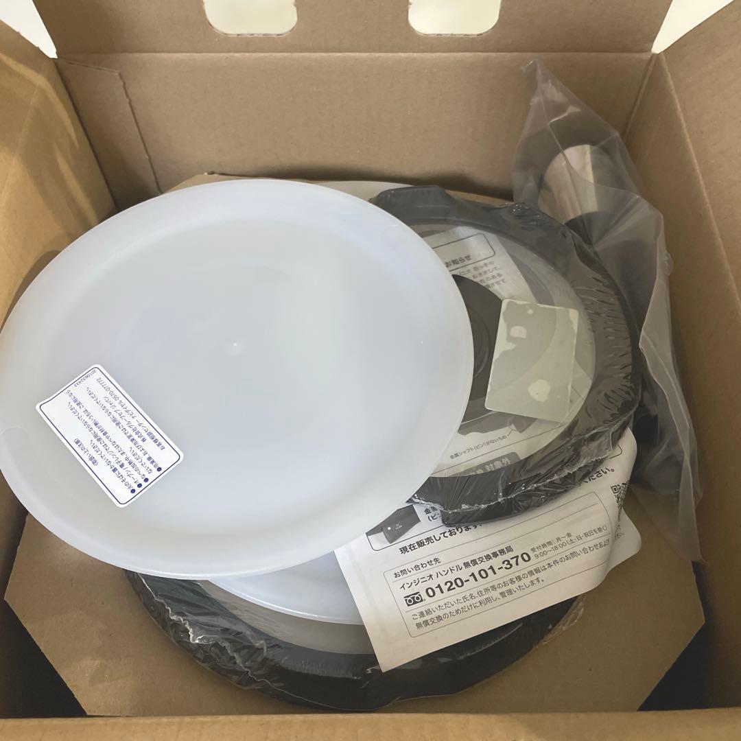 T-fal インジニオ・ネオ ハードチタニウム・インテンス ９点セット 未使用