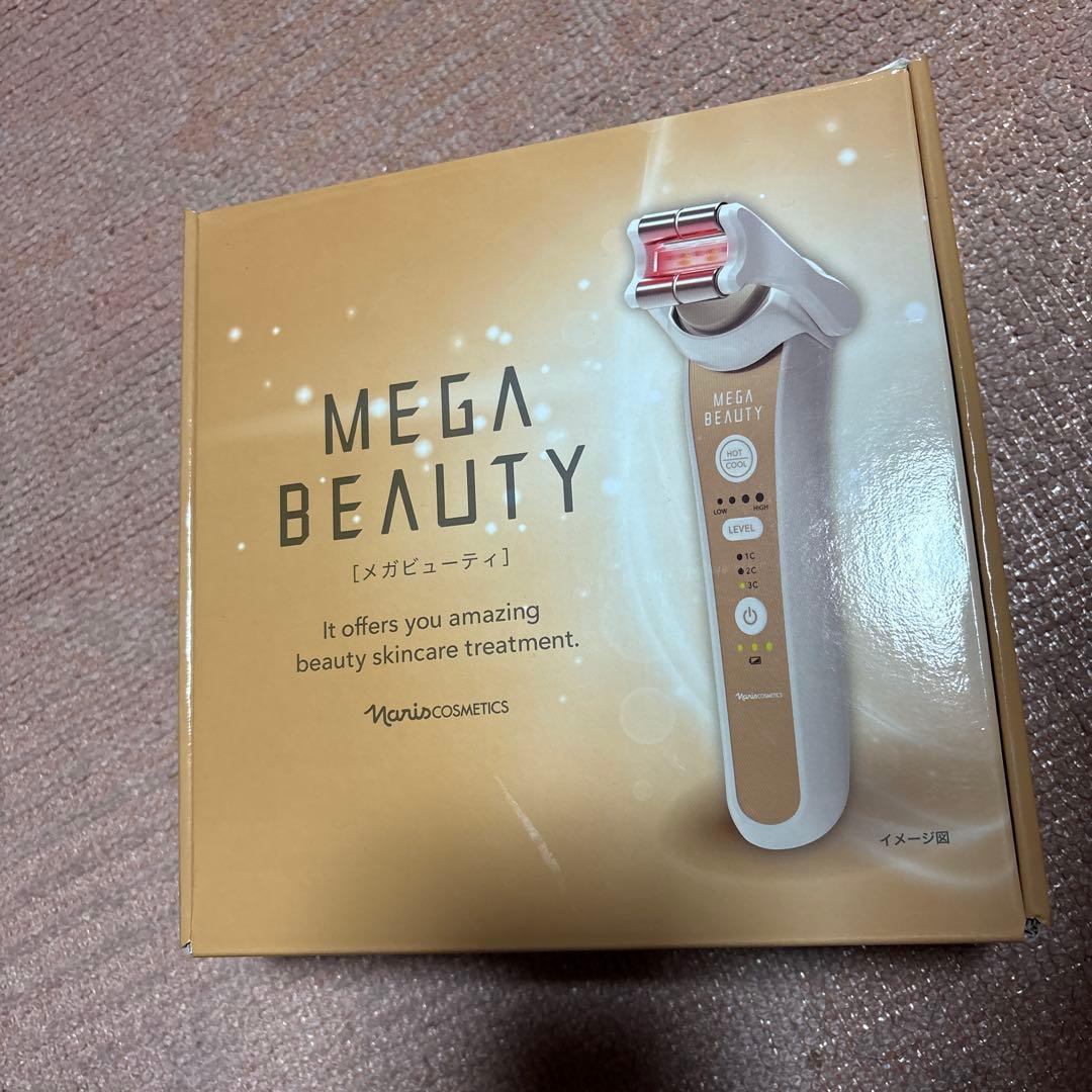 ナリス メガビューティー　MEGA BEAUTY