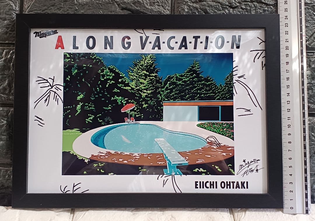 大瀧詠一/ア・ロングバケーション【A4サイズ写真ポスターフレーム付き３点セット】