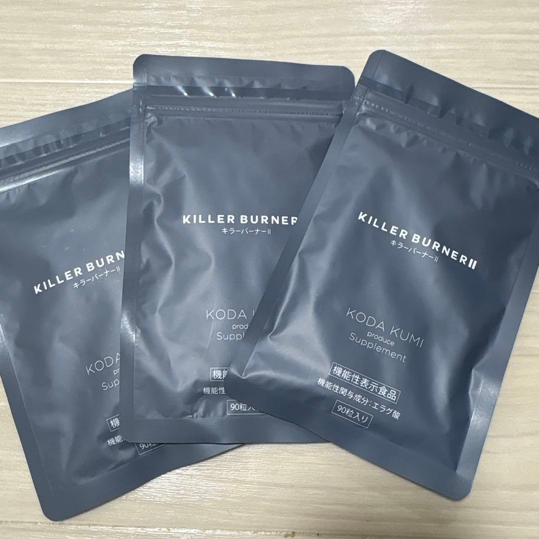 風のヒルクライム