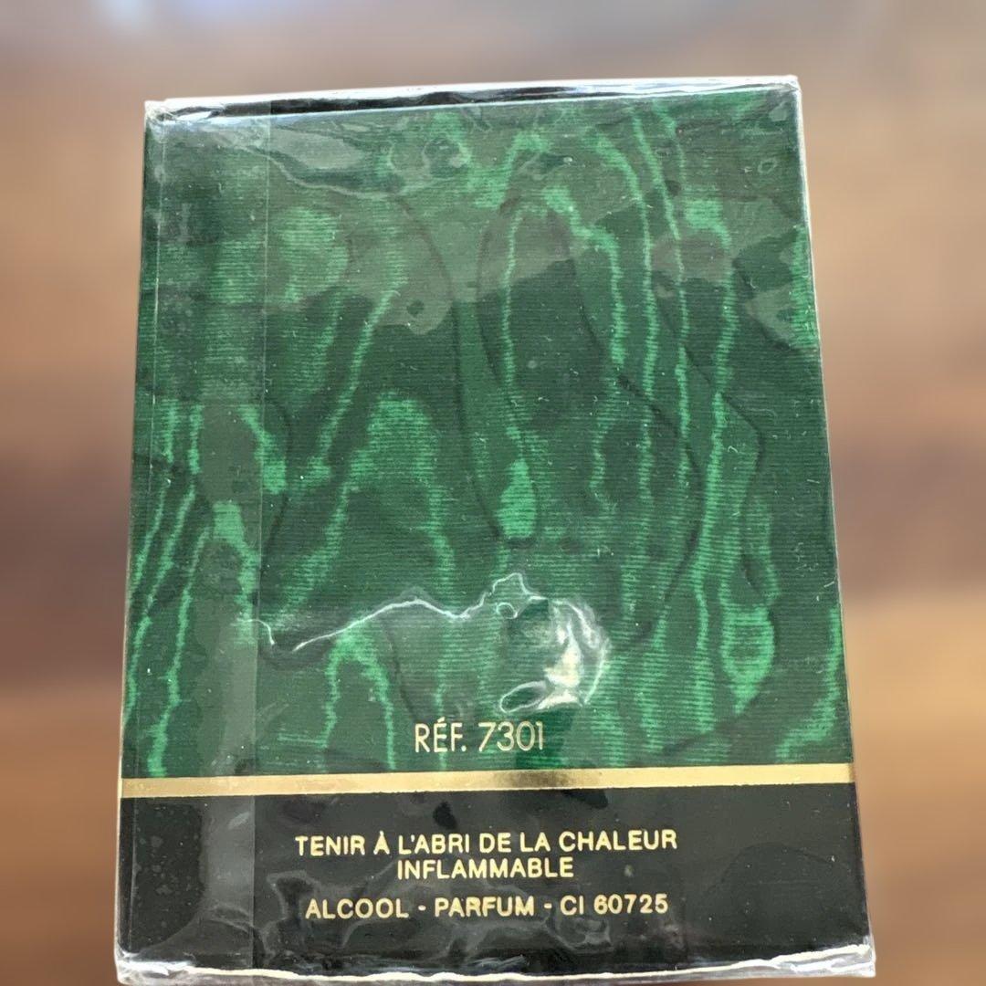 香水(ユニセックス) Christian Dior Poison Esprit de Parfum