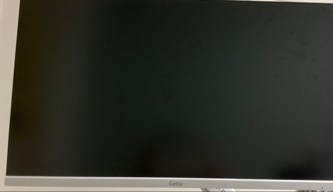 Gatsui 23.8インチ ゲーミングモニター 200Hz