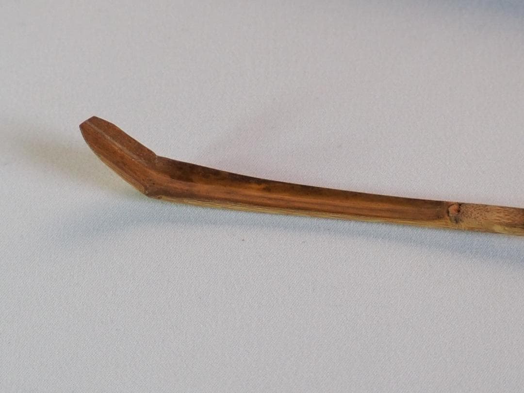 裏千家14世淡々斎御書付『竹茶杓：青山緑水』大徳寺503世管長 瑞巌宗碩自作