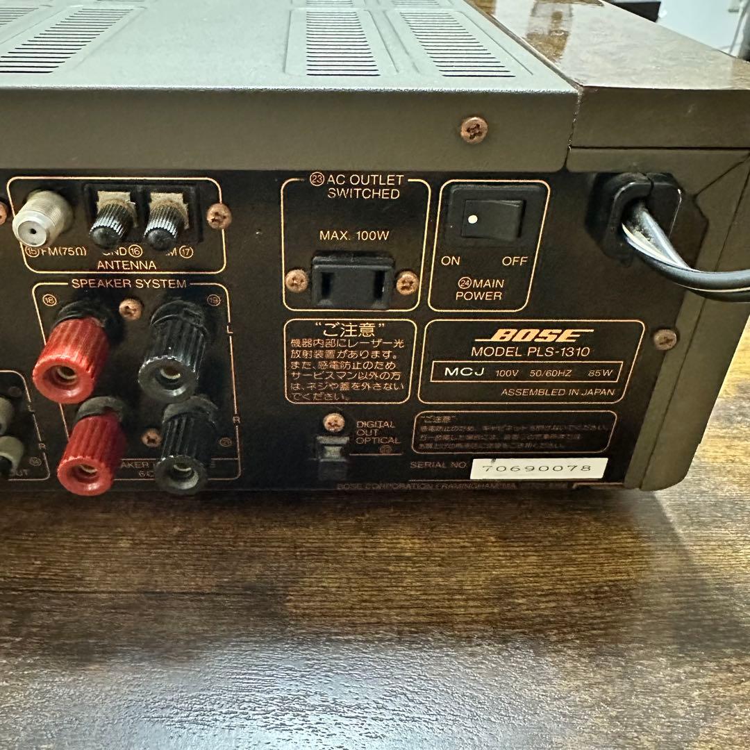BOSE PLS-1310 リモコン付属