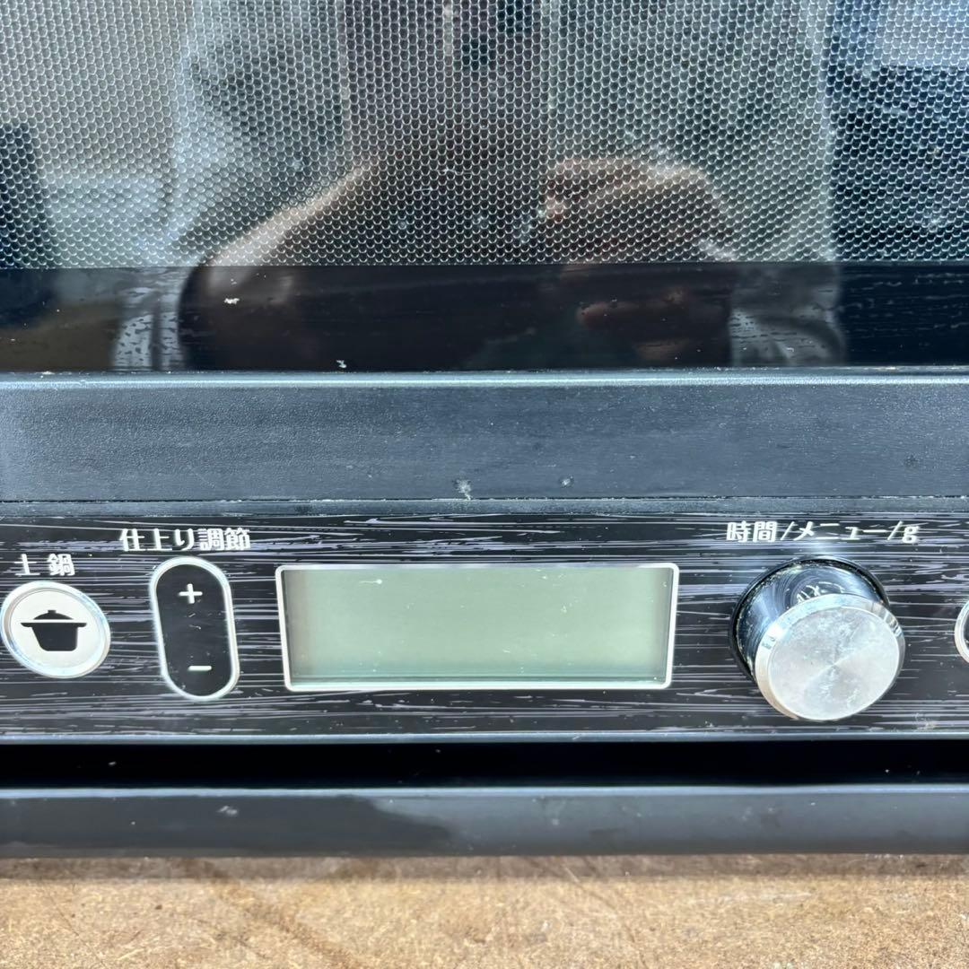 118N【早い者勝ち★】KOIZUMI 20年製　電子レンジ　送料無料