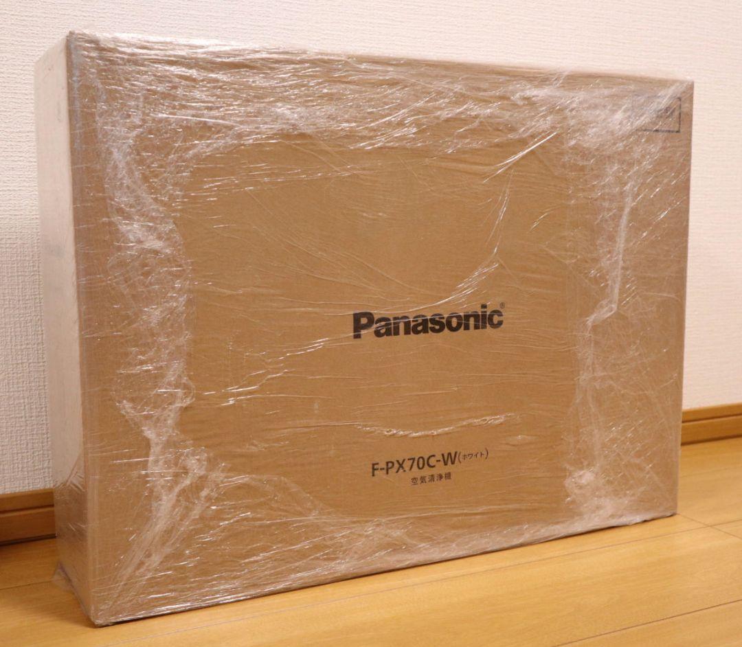 【新品未開封】Panasonic 空気清浄機 F-PX70C-W