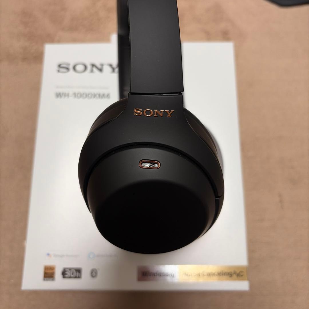 ソニー(SONY)ワイヤレスノイズキャンセリングヘッドホン WH-1000XM4