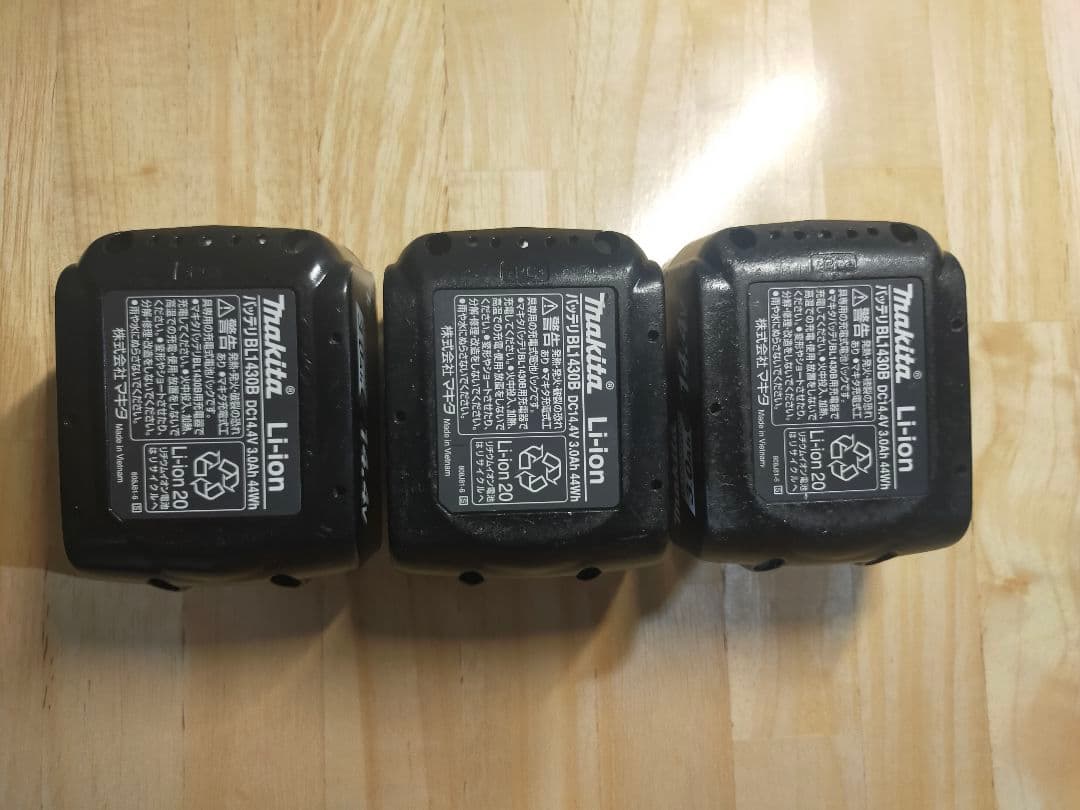 マキタ　14.4Vクリーナーフルセット