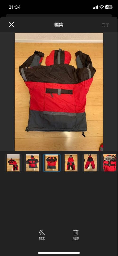 90s phoenix スキーウェア　 アノラック　かわいい