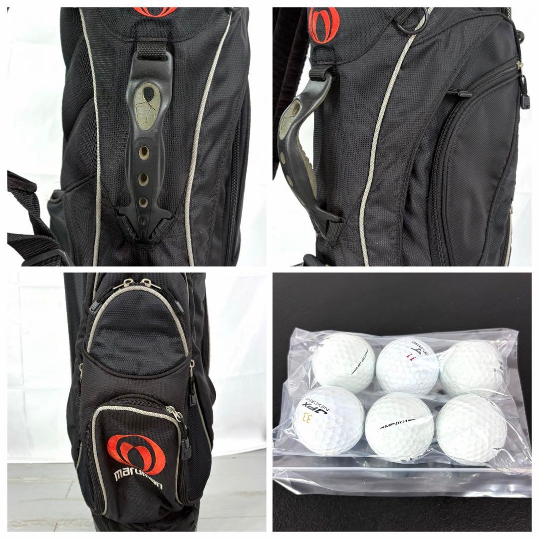 本格派 メンズゴルフクラブ 12本 フルセット ゴルフセット テーラーメイド