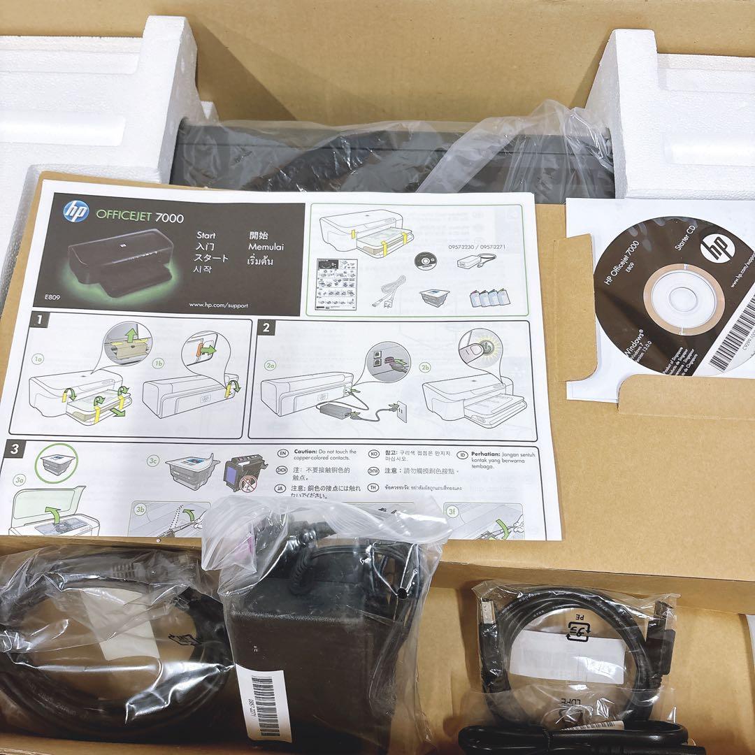 【未使用品】HP OFFICEJET 7000 A3プリンター