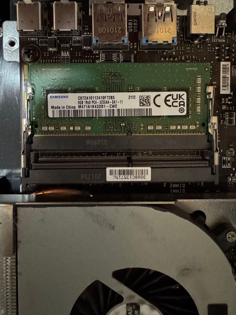 MSI オールインワンPC i5-1135G7