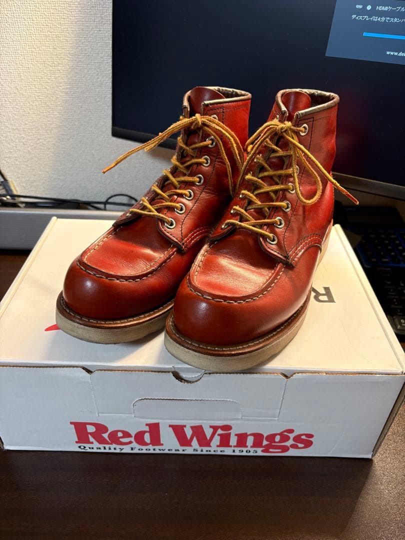 レッドウイング　8875 復刻犬タグ　6.5E