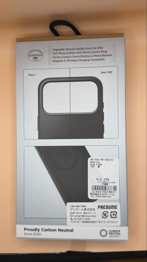 iPhoneアクセサリー NOMAD Traditional Leather Case Pro Max