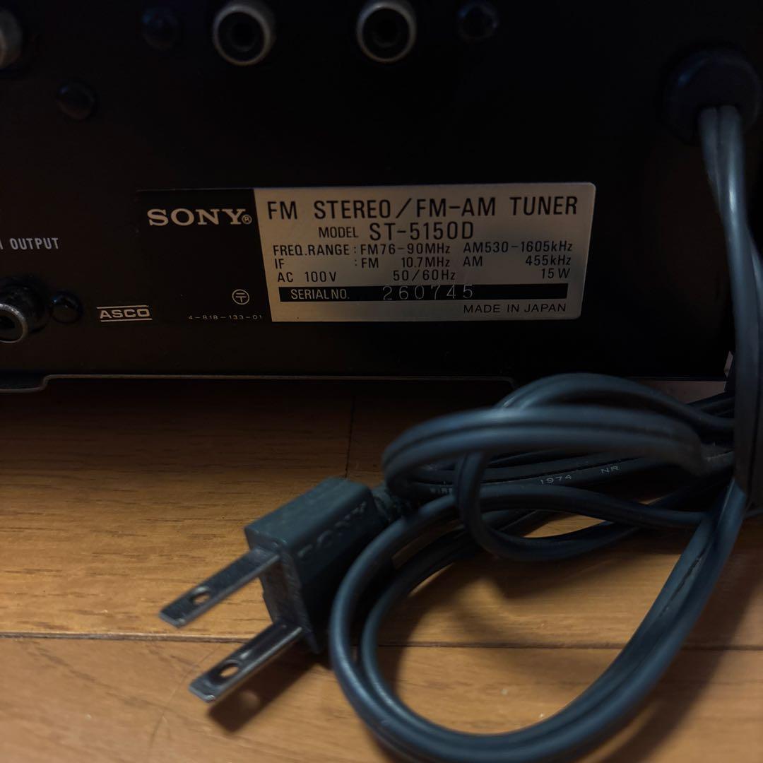 美品SONY ST-5150D FMステレオFM-AMチューナー