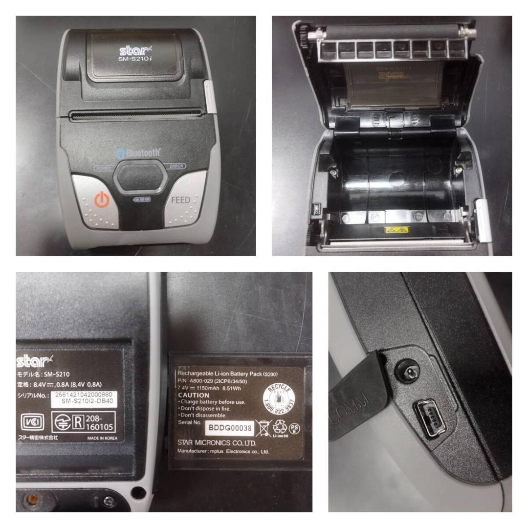 ☆580(103)　スター精密 モバイルプリンター SM-S210i