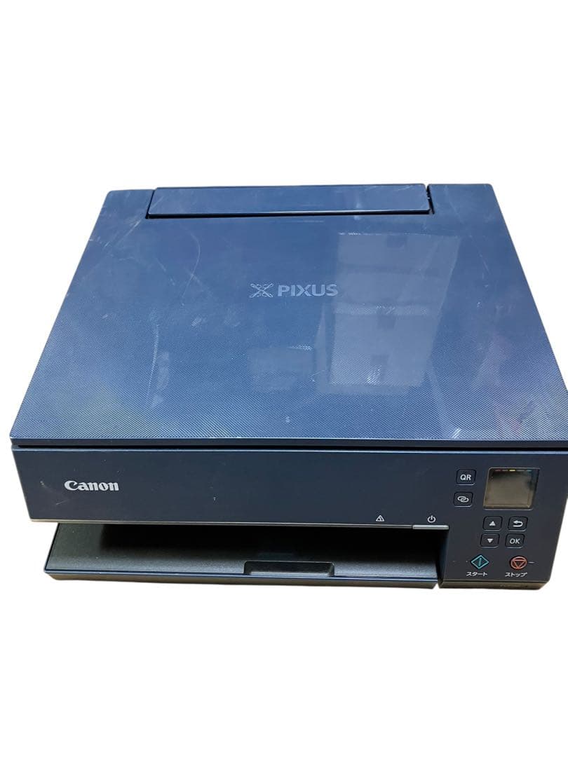 コッシーアッツ 枚数極少 Canon PIXUS TS7330 プリンター