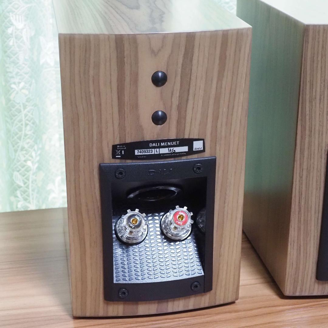 MENUET （2本）　ウォールナット色（美品）