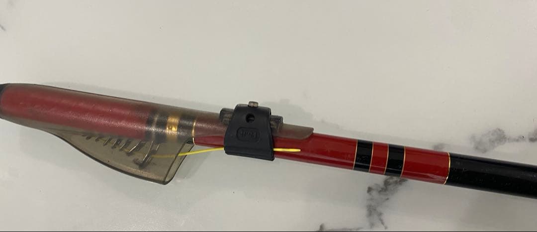 がま磯 アテンダーⅡ 15-50