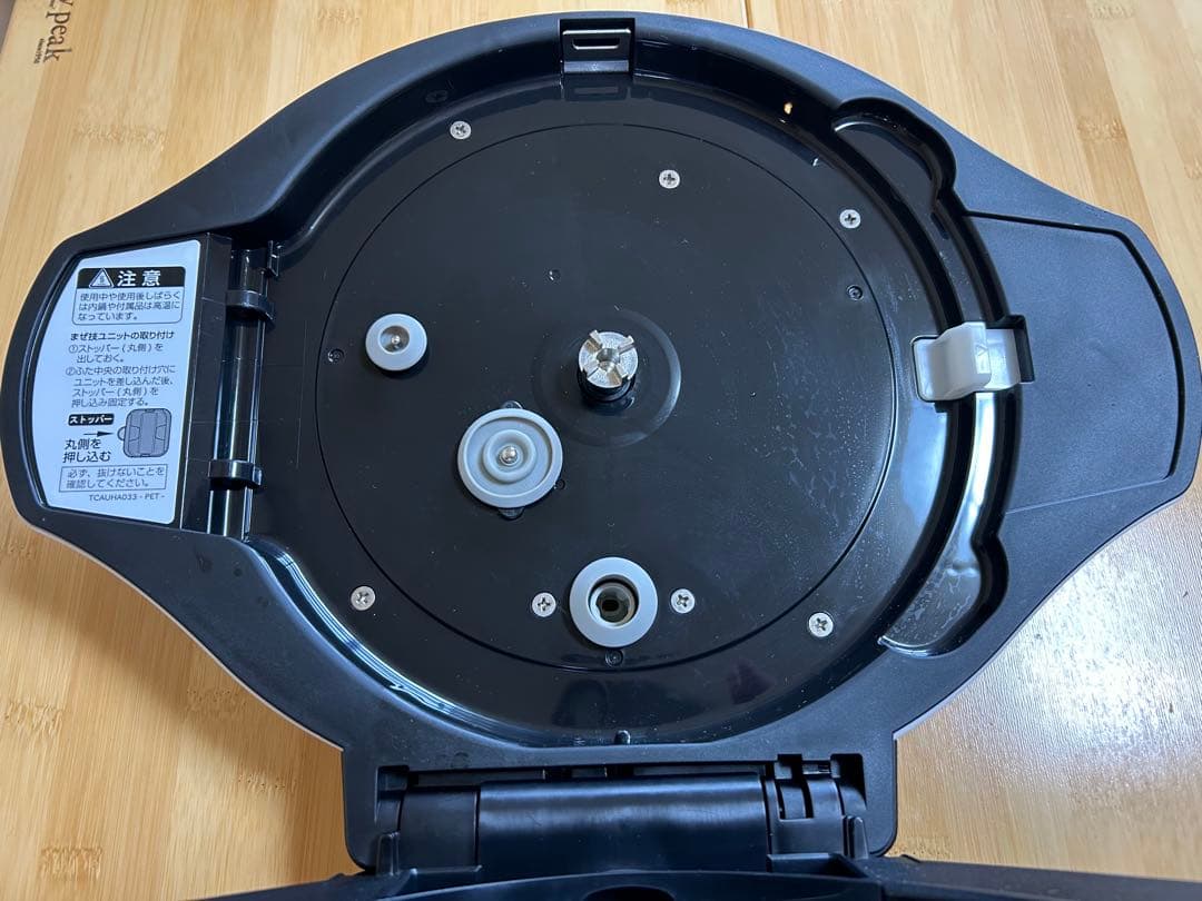 シャープ　ヘルシオ ホットクック　KN-HW24E-W