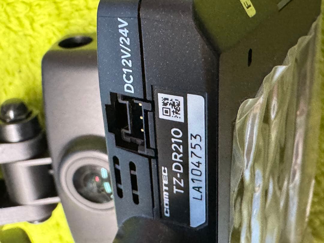 コムテック（トヨタ純正）★TZ-DR210 ドライブレコーダー 前後カメラ