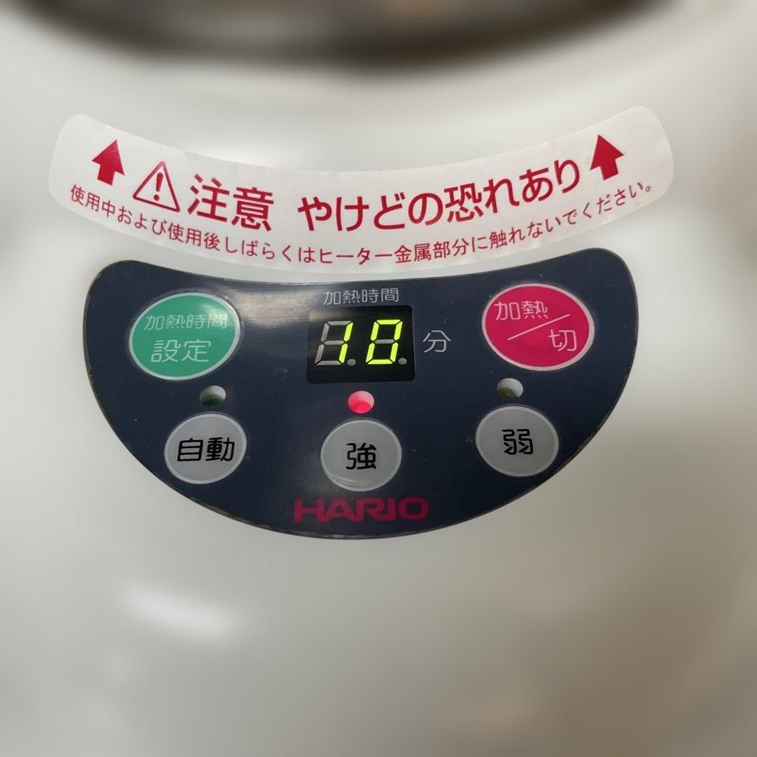 HARIO マイコン 煎じ器3 漢方 ポット