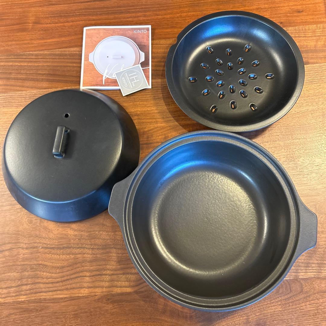 Kinto Kakomi IH Donabe ブラック　キントー　2.5リットル