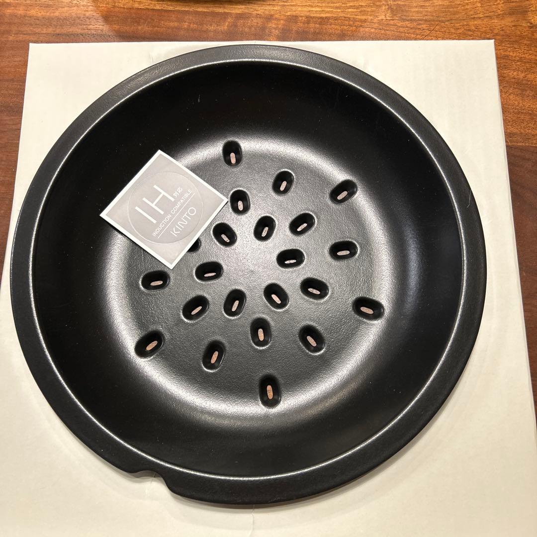 Kinto Kakomi IH Donabe ブラック　キントー　2.5リットル