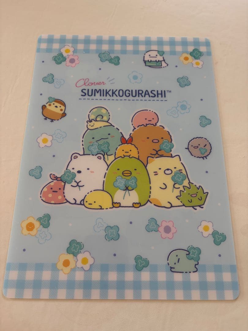 サンエックス新品下敷き10種類以上合計150枚以上