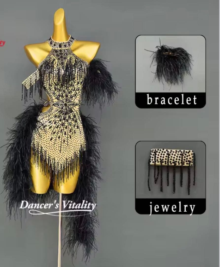 セール品‼️社交ダンス　サンバ　オーストリッチフェザー　ゴールド✖️ブラック　M