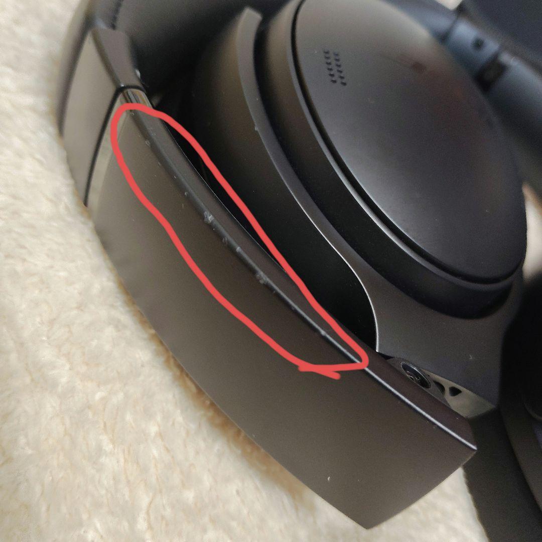 BOSE QuietComfort Headphones ブラック