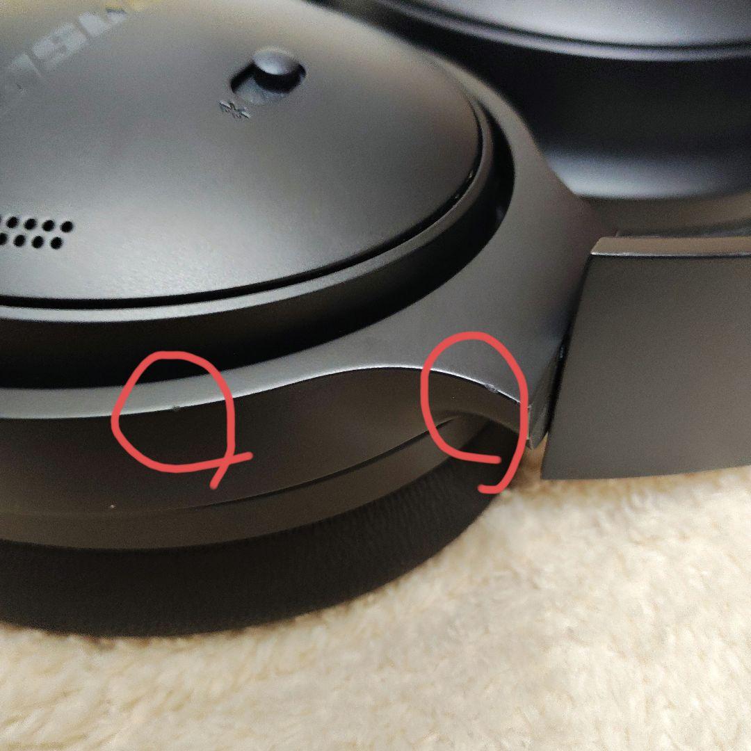 BOSE QuietComfort Headphones ブラック